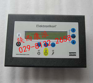 宜州阿特拉斯PLC